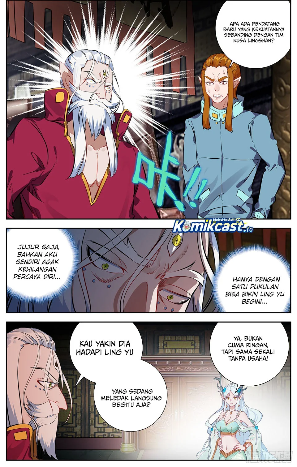 The Second Coming of Gluttony Chapter 20 - halaman 4