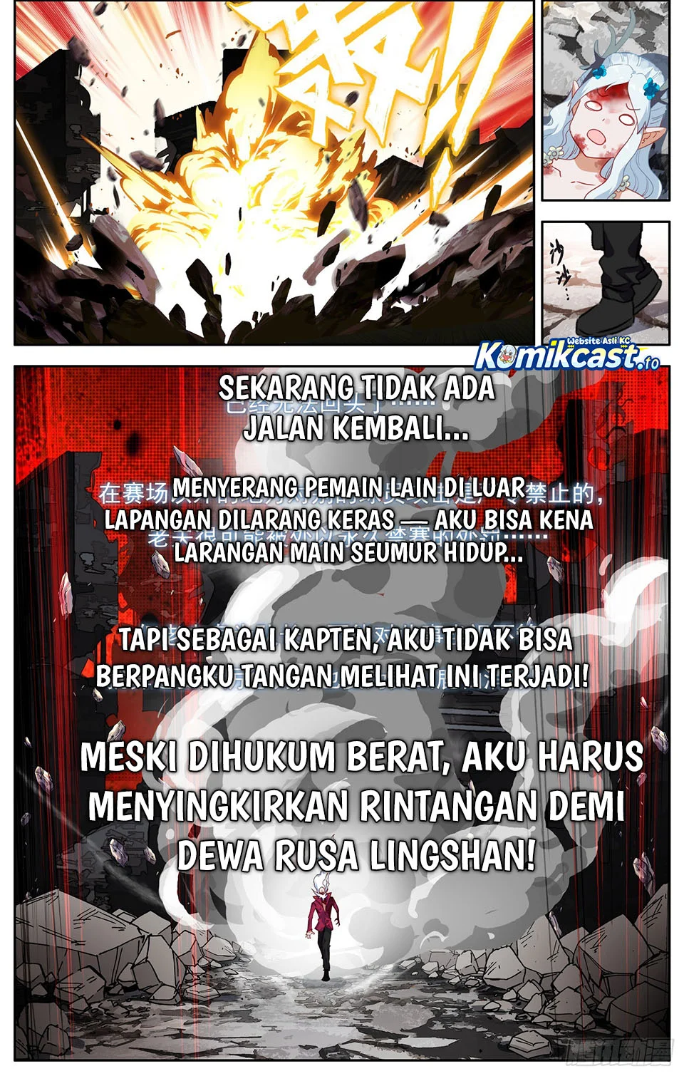 The Second Coming of Gluttony Chapter 21 - halaman 10