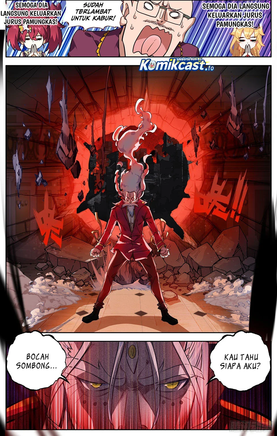 The Second Coming of Gluttony Chapter 21 - halaman 13