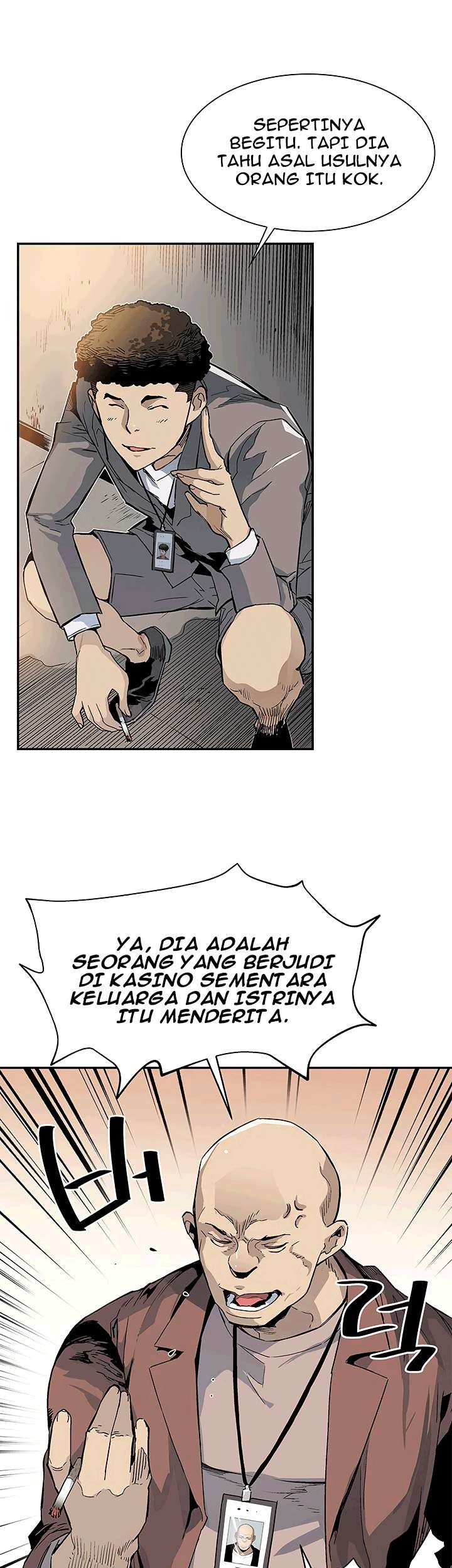 The Second Coming of Gluttony Chapter 21 - halaman 27