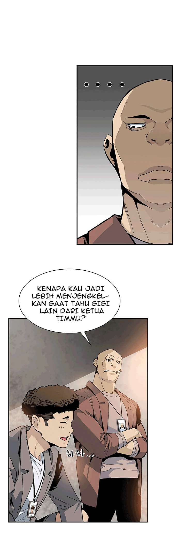 The Second Coming of Gluttony Chapter 21 - halaman 31