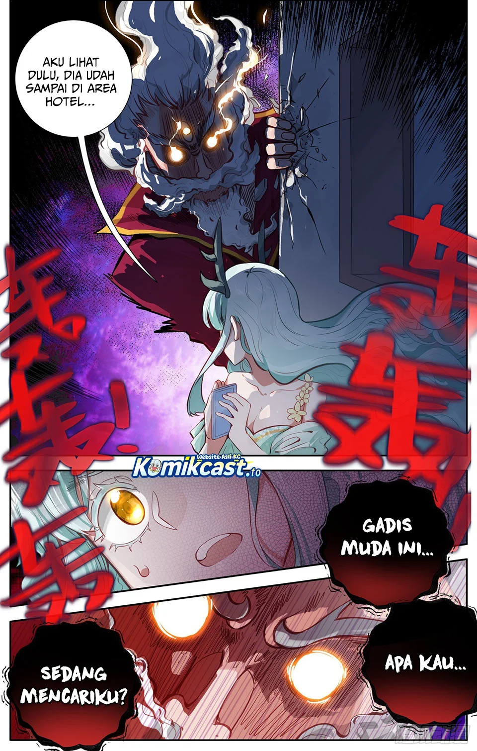 The Second Coming of Gluttony Chapter 21 - halaman 9