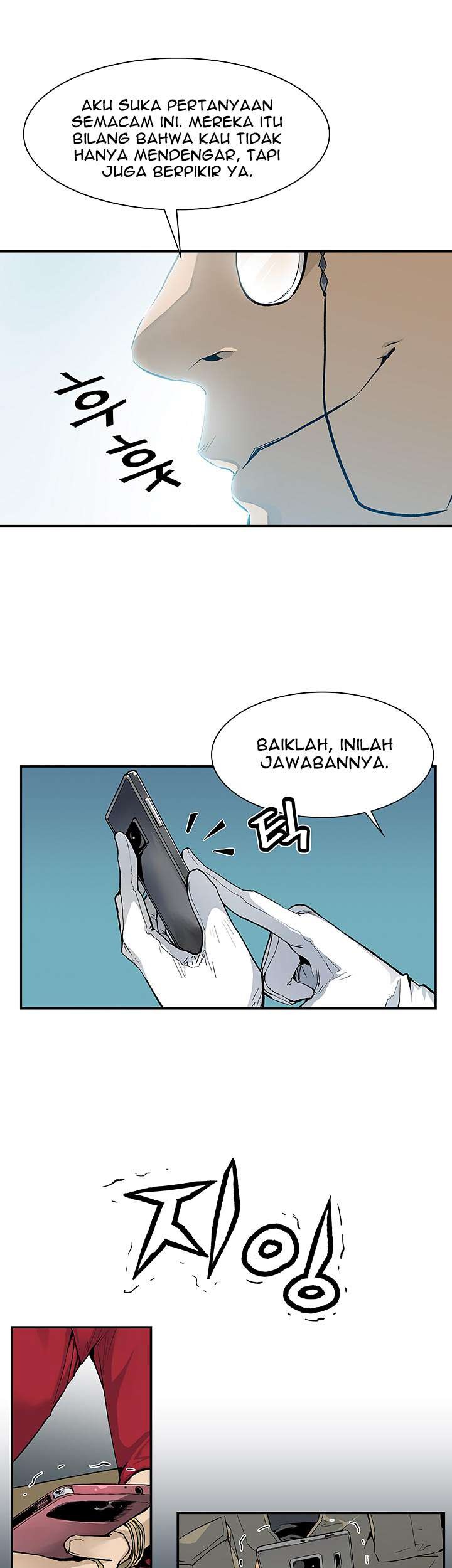 The Second Coming of Gluttony Chapter 22 - halaman 31