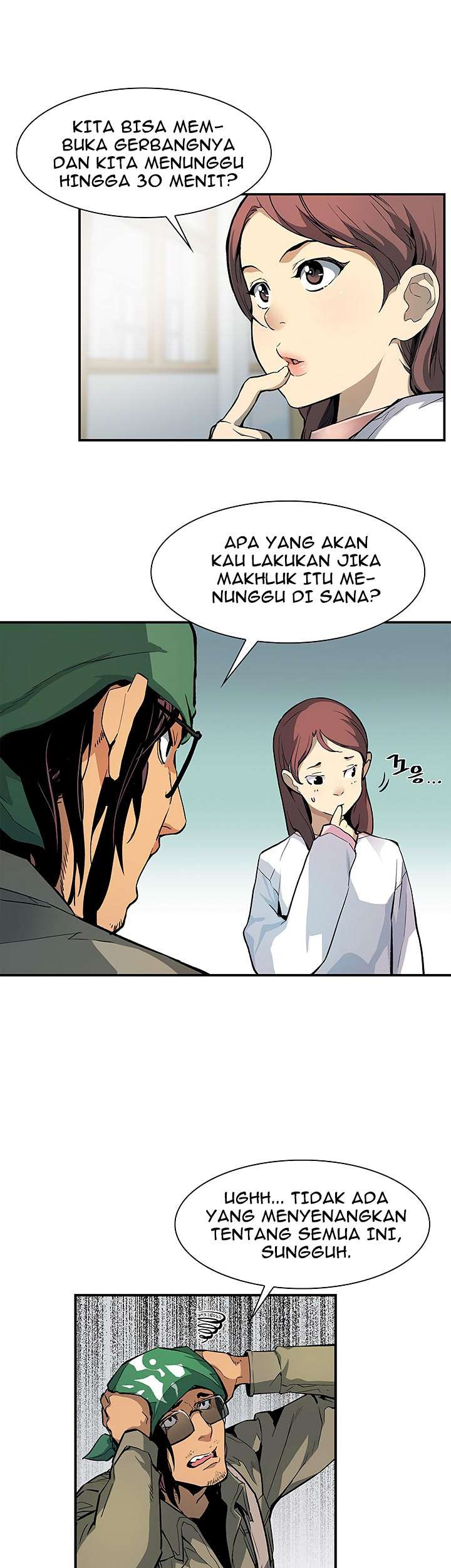 The Second Coming of Gluttony Chapter 22 - halaman 38
