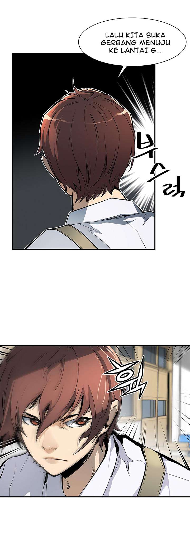 The Second Coming of Gluttony Chapter 22 - halaman 42
