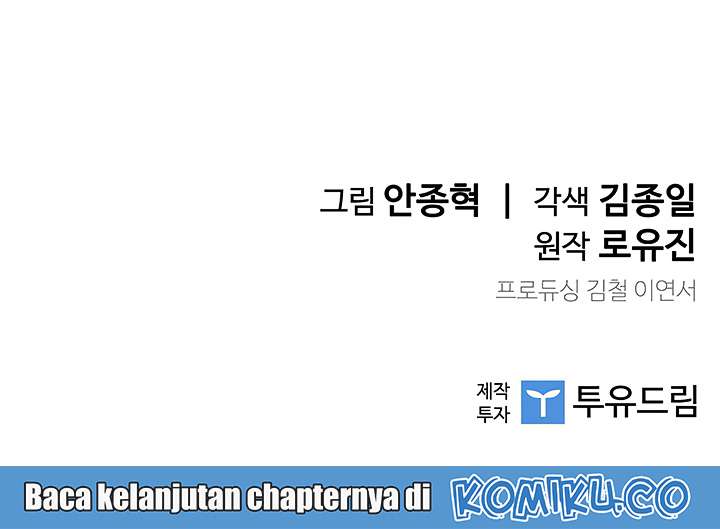 The Second Coming of Gluttony Chapter 22 - halaman 44