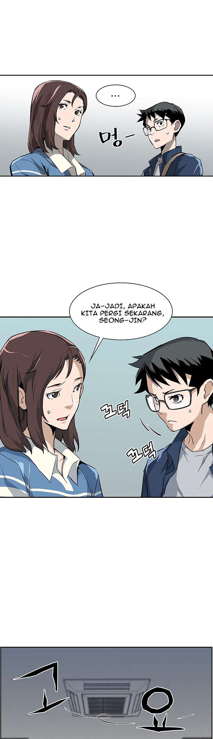 The Second Coming of Gluttony Chapter 23 - halaman 45