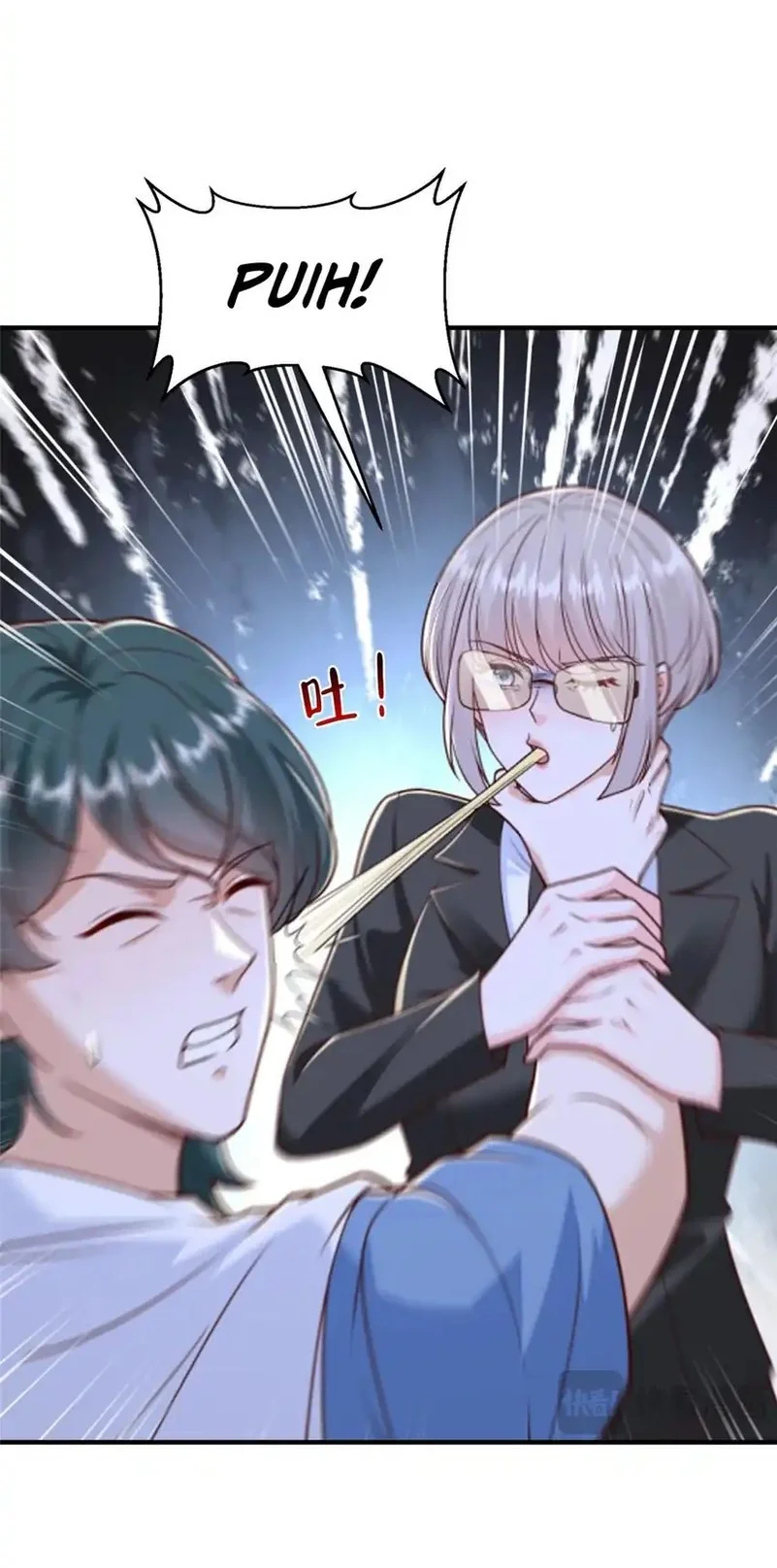 The Second Coming of Gluttony Chapter 24 - halaman 3
