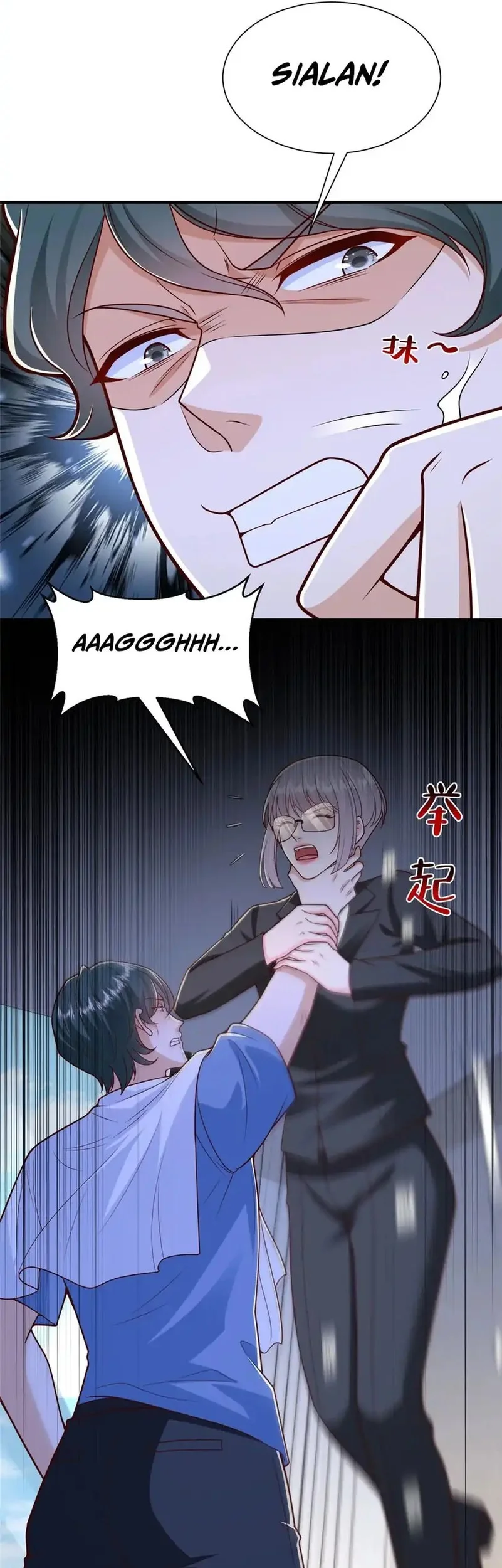 The Second Coming of Gluttony Chapter 24 - halaman 4