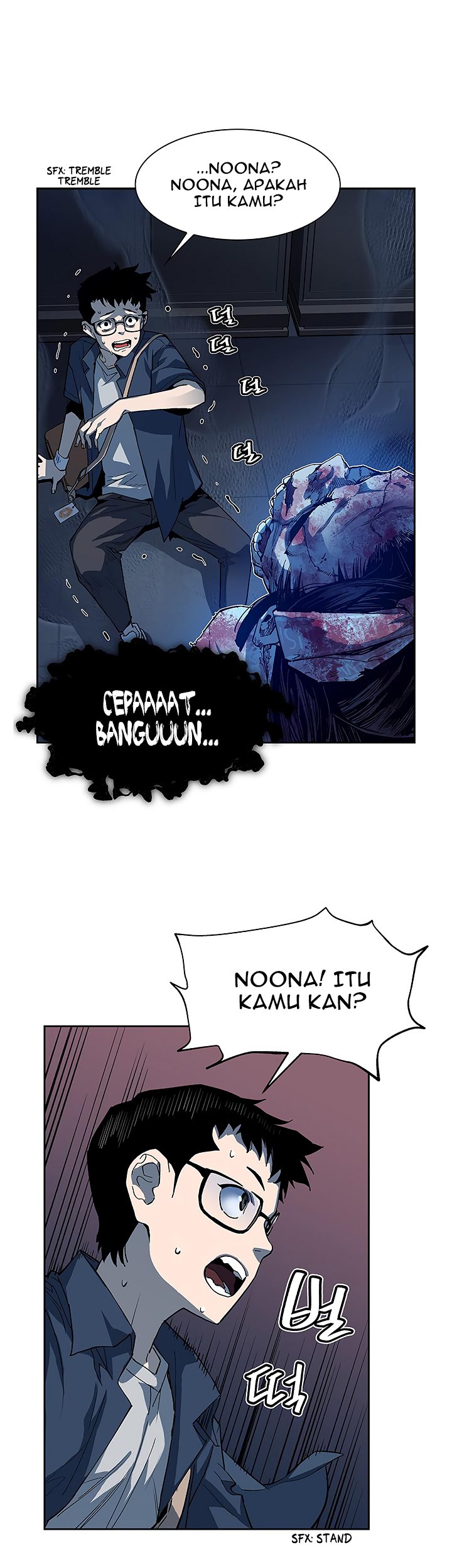 The Second Coming of Gluttony Chapter 25 - halaman 34