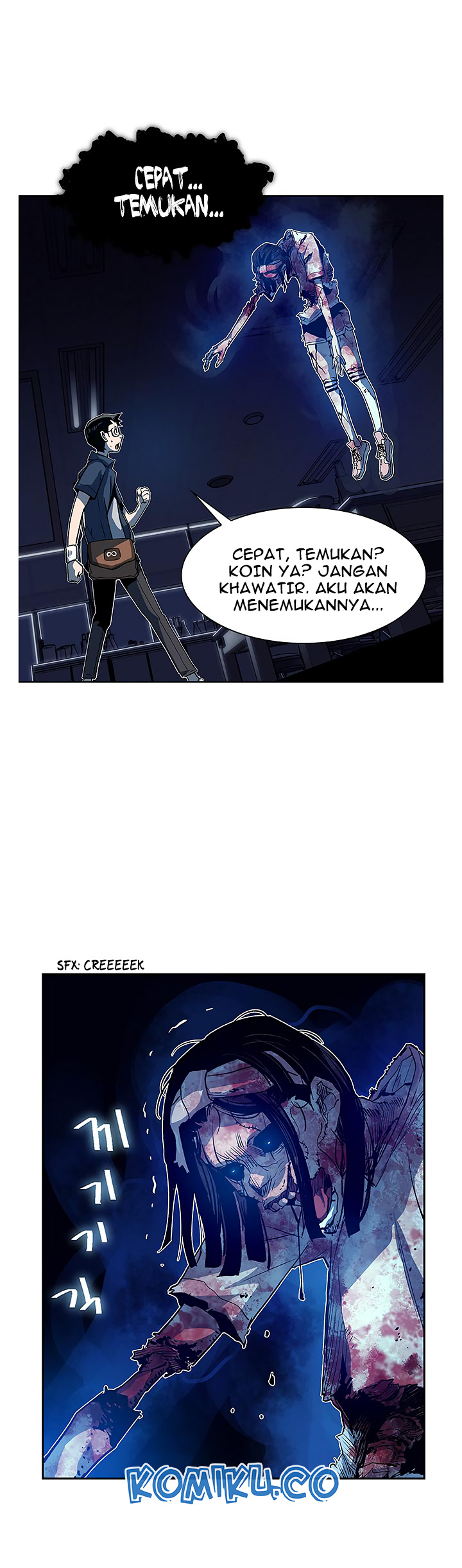 The Second Coming of Gluttony Chapter 25 - halaman 36