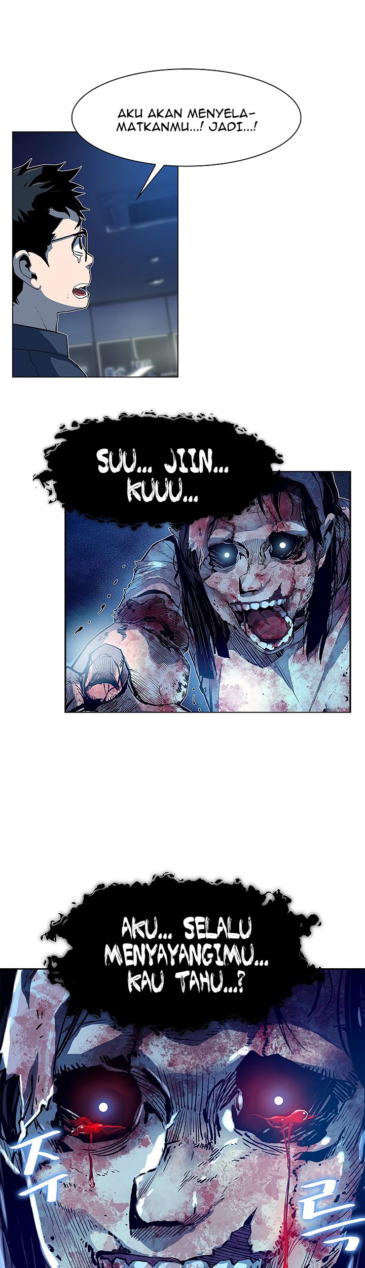 The Second Coming of Gluttony Chapter 25 - halaman 37