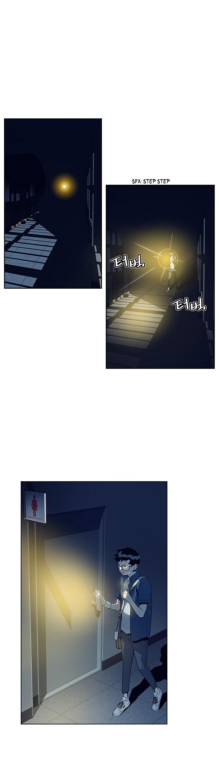 The Second Coming of Gluttony Chapter 25 - halaman 39