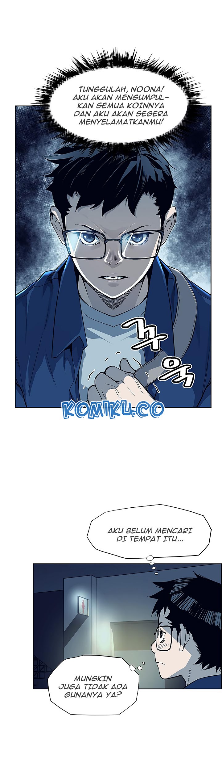 The Second Coming of Gluttony Chapter 25 - halaman 41