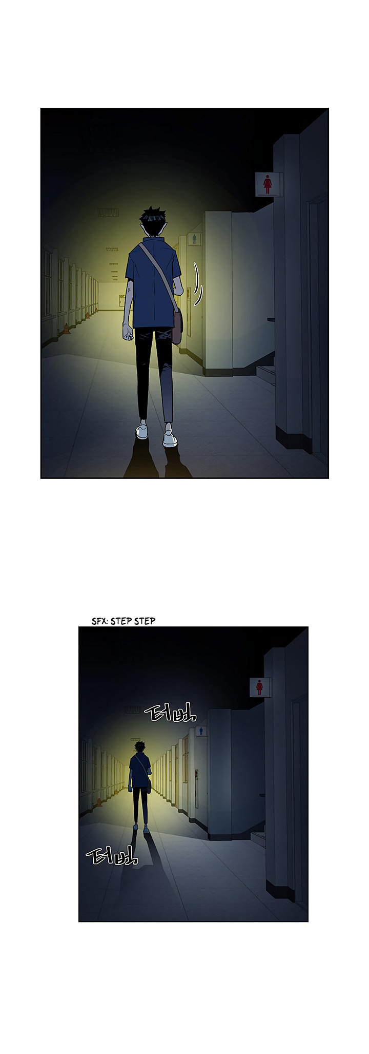 The Second Coming of Gluttony Chapter 25 - halaman 43