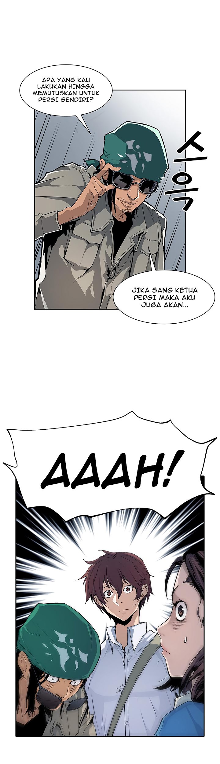 The Second Coming of Gluttony Chapter 25 - halaman 47