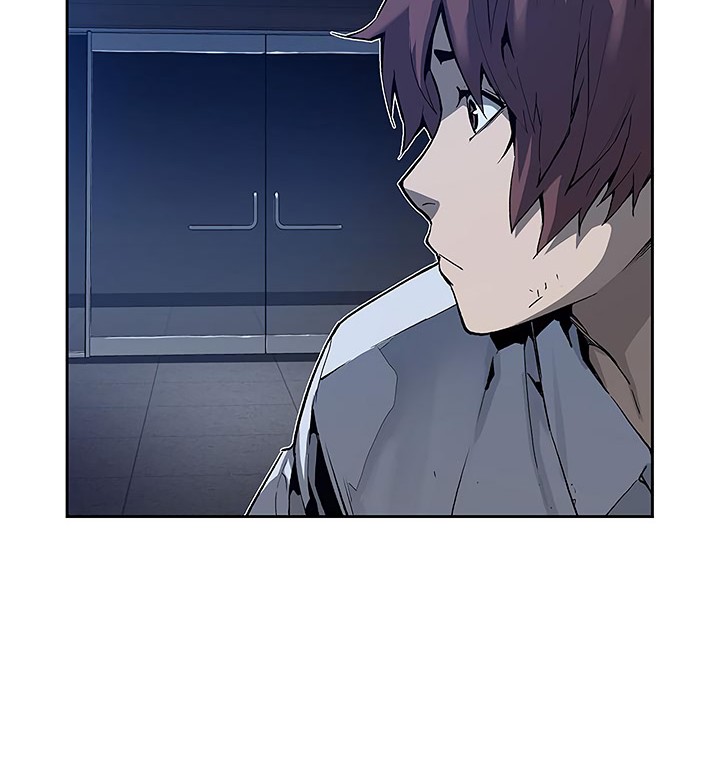 The Second Coming of Gluttony Chapter 26 - halaman 30