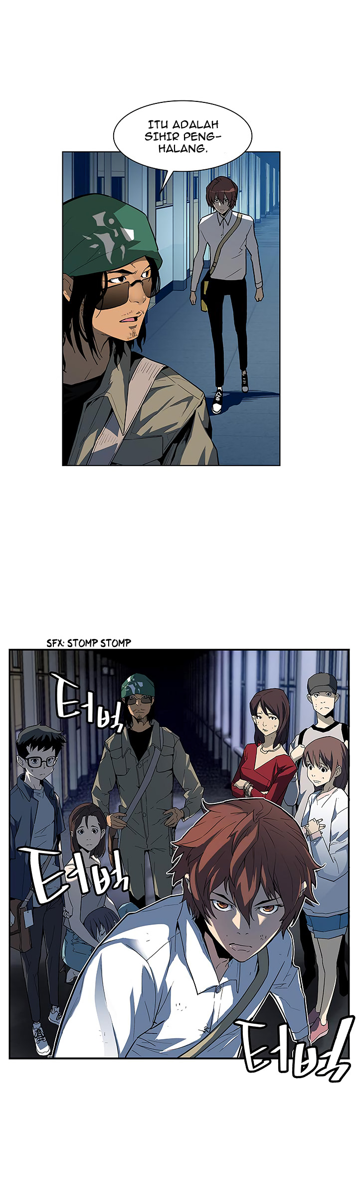 The Second Coming of Gluttony Chapter 26 - halaman 33