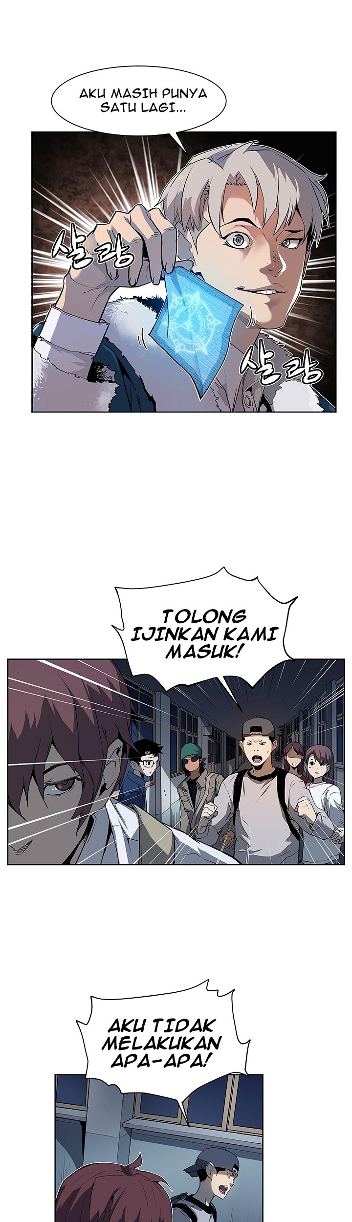 The Second Coming of Gluttony Chapter 26 - halaman 46