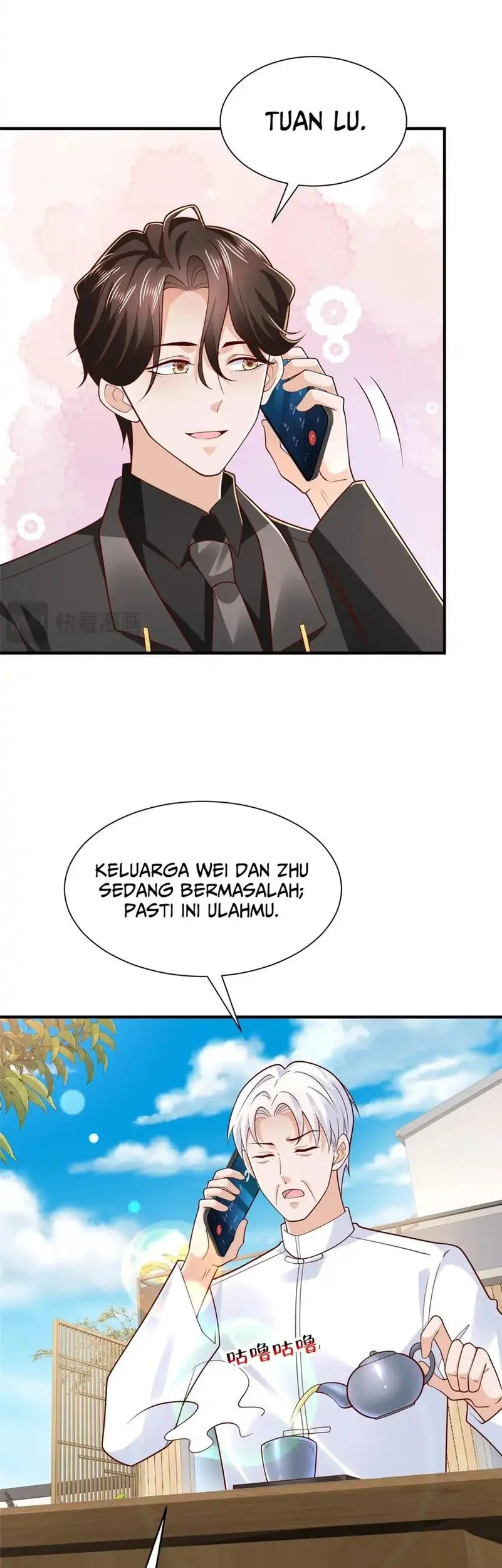 The Second Coming of Gluttony Chapter 27 - halaman 3
