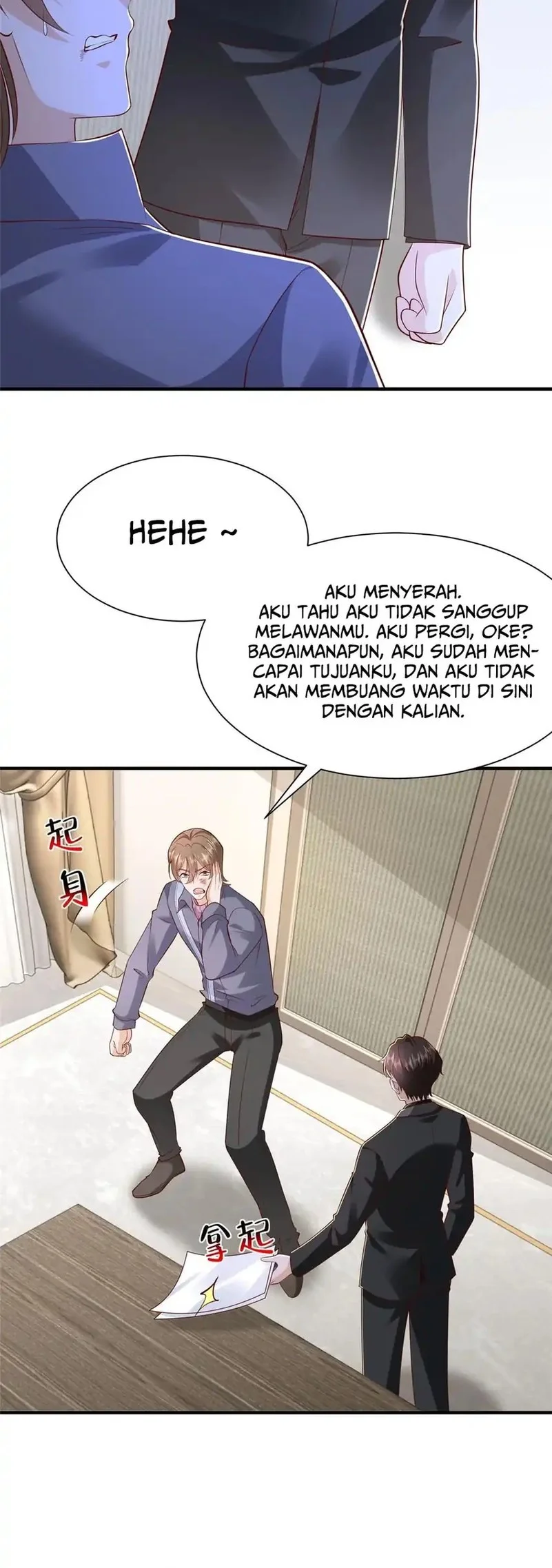 The Second Coming of Gluttony Chapter 28 - halaman 23