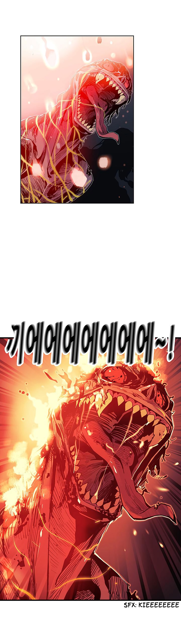 The Second Coming of Gluttony Chapter 28 - halaman 40