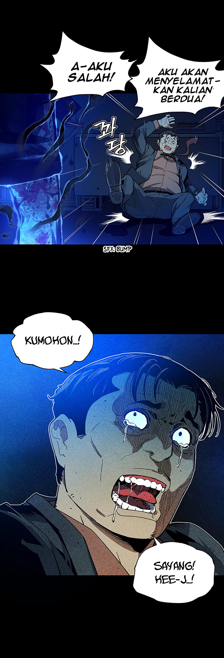 The Second Coming of Gluttony Chapter 28 - halaman 52