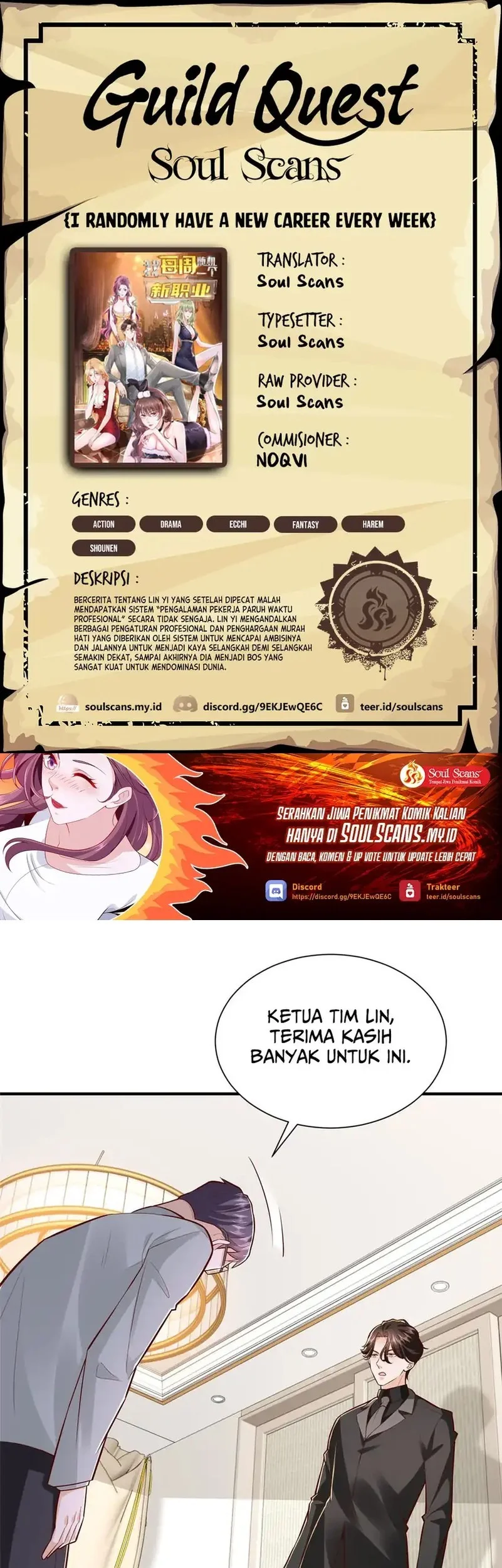 The Second Coming of Gluttony Chapter 29 - halaman 1