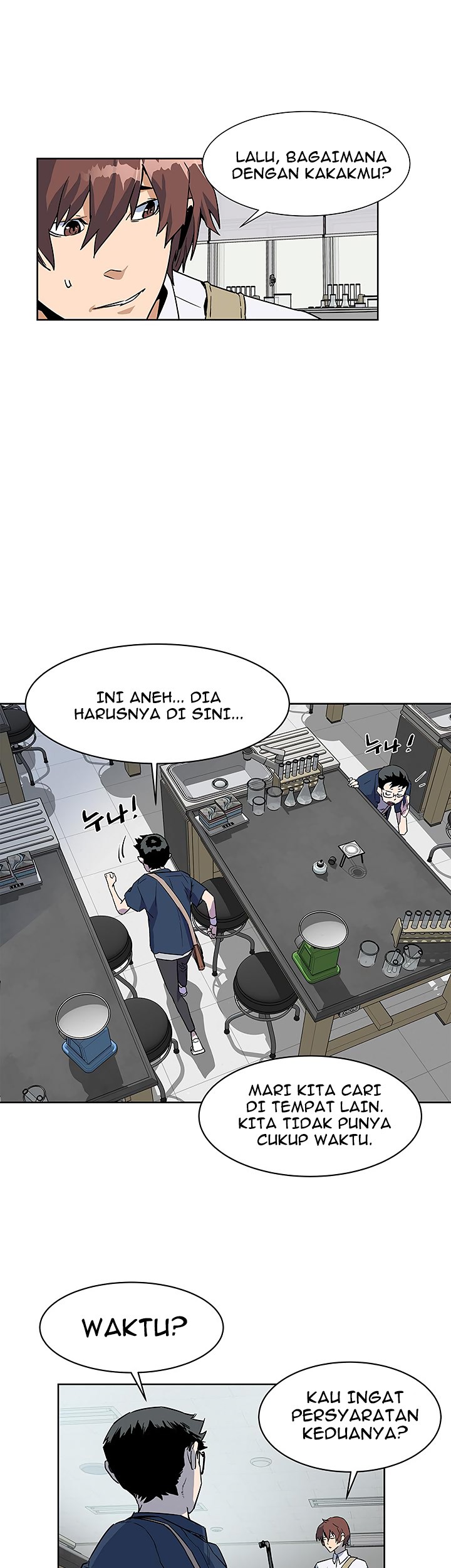 The Second Coming of Gluttony Chapter 29 - halaman 49