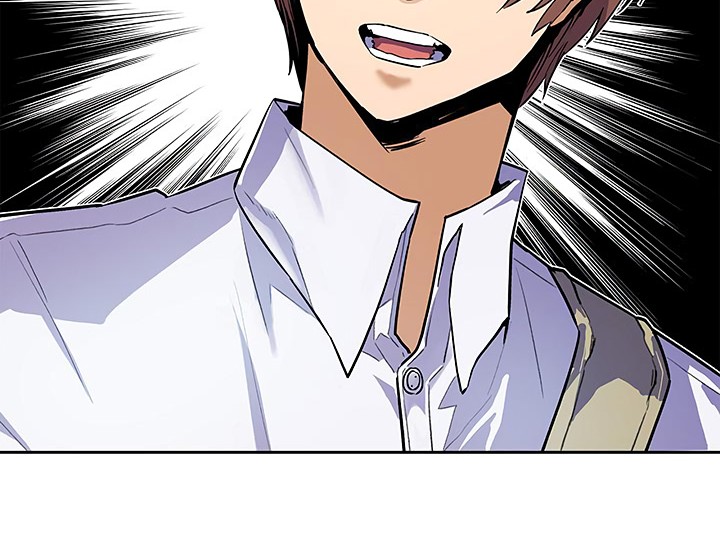 The Second Coming of Gluttony Chapter 29 - halaman 52