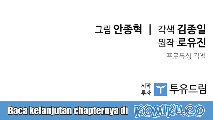 The Second Coming of Gluttony Chapter 29 - halaman 53
