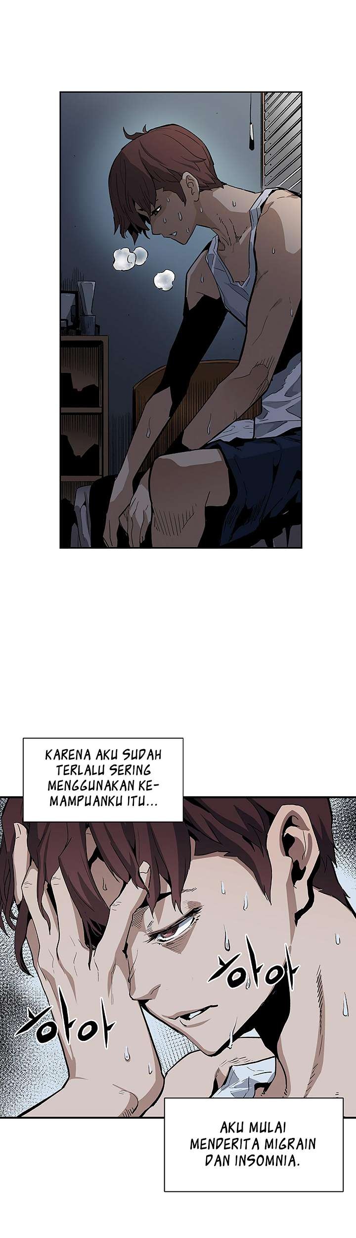 The Second Coming of Gluttony Chapter 3 - halaman 19