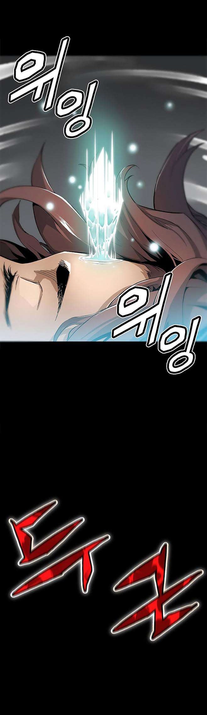 The Second Coming of Gluttony Chapter 3 - halaman 38