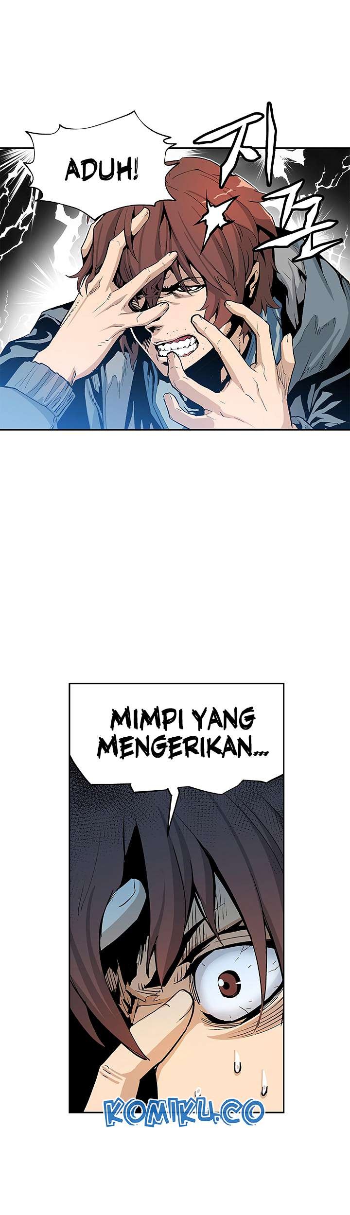 The Second Coming of Gluttony Chapter 3 - halaman 45