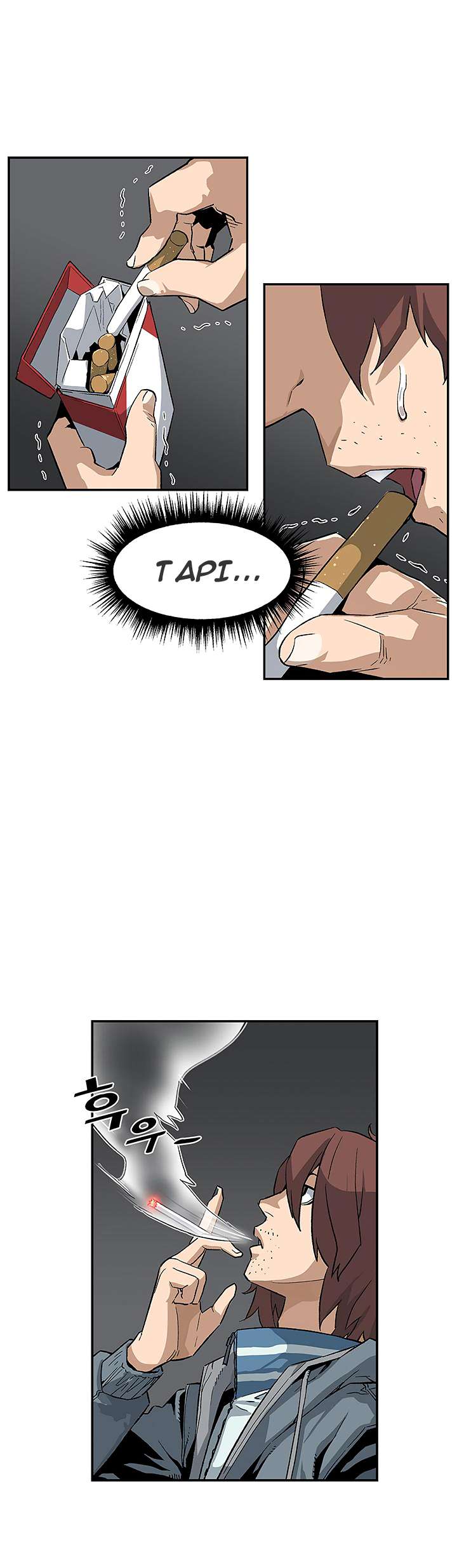 The Second Coming of Gluttony Chapter 3 - halaman 47
