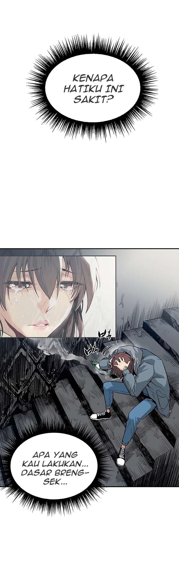 The Second Coming of Gluttony Chapter 3 - halaman 48