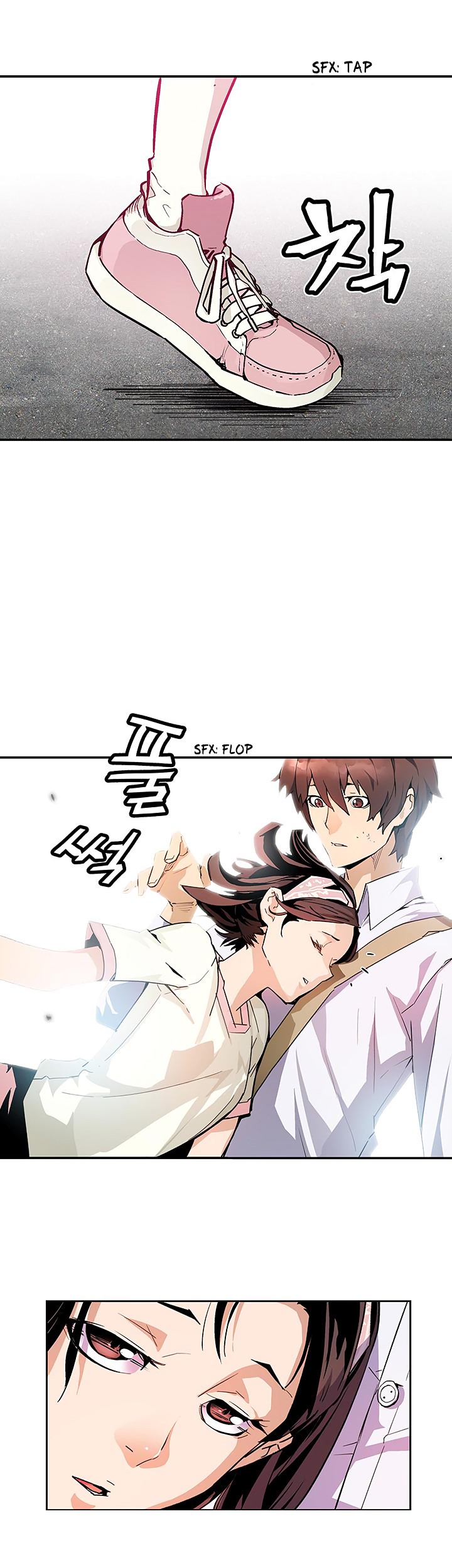 The Second Coming of Gluttony Chapter 31 - halaman 31