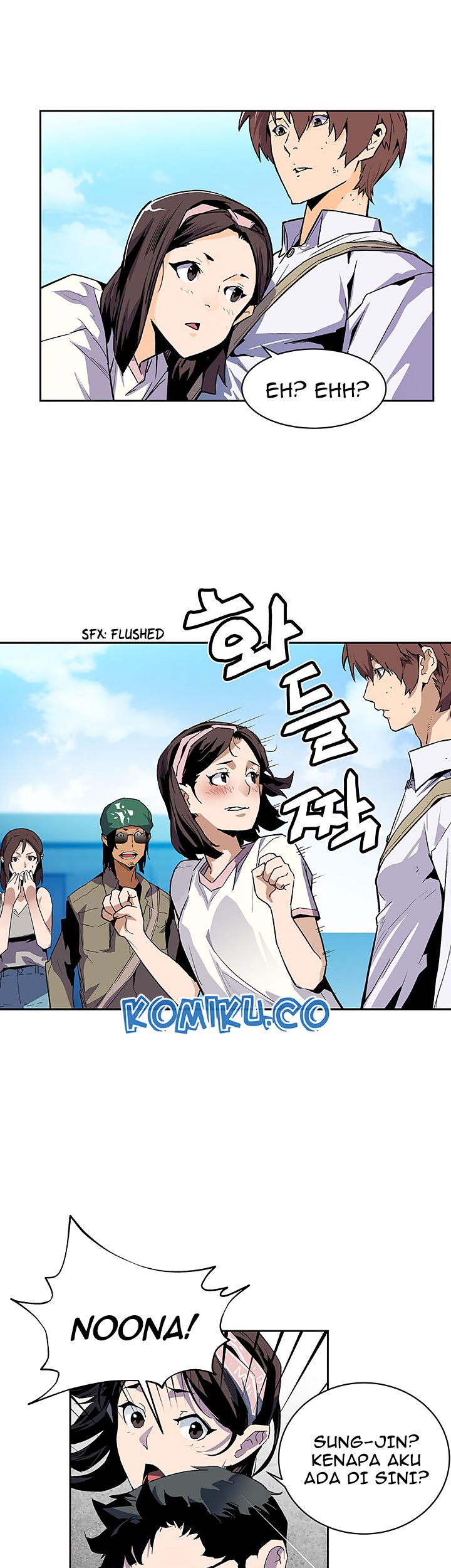 The Second Coming of Gluttony Chapter 31 - halaman 33