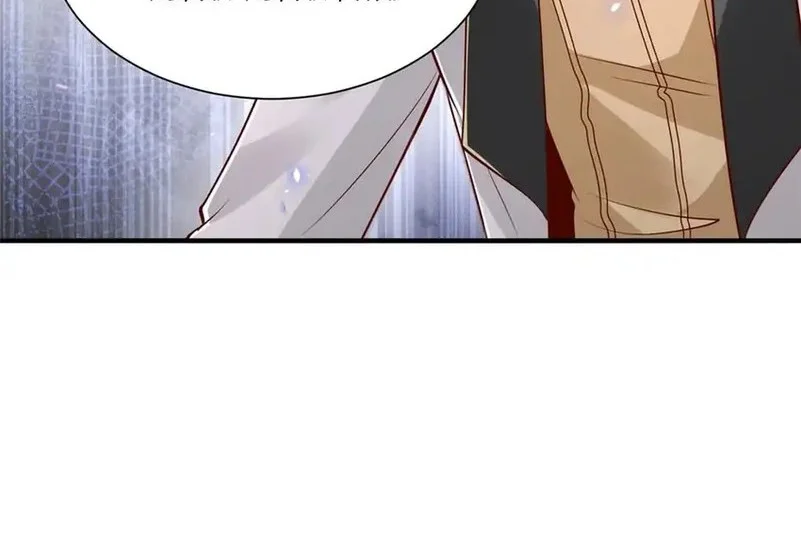 The Second Coming of Gluttony Chapter 32 - halaman 28