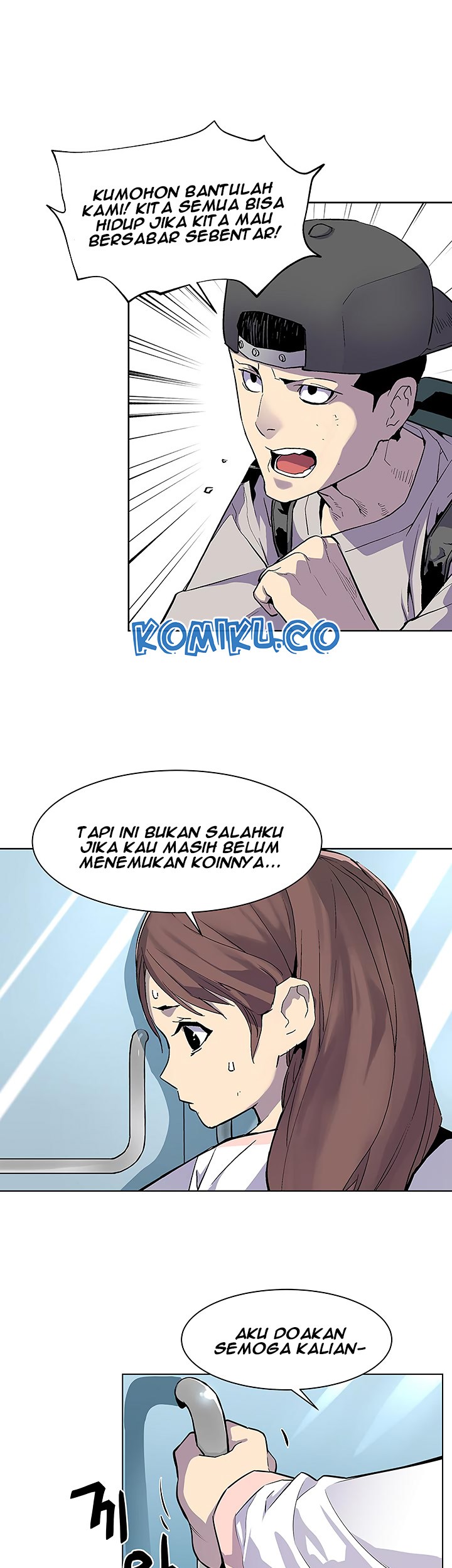 The Second Coming of Gluttony Chapter 32 - halaman 40
