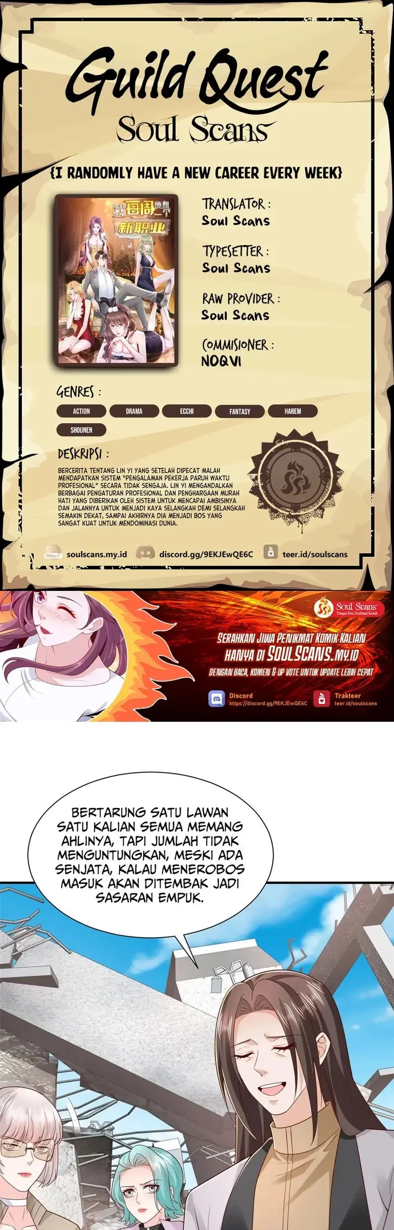 The Second Coming of Gluttony Chapter 33 - halaman 1