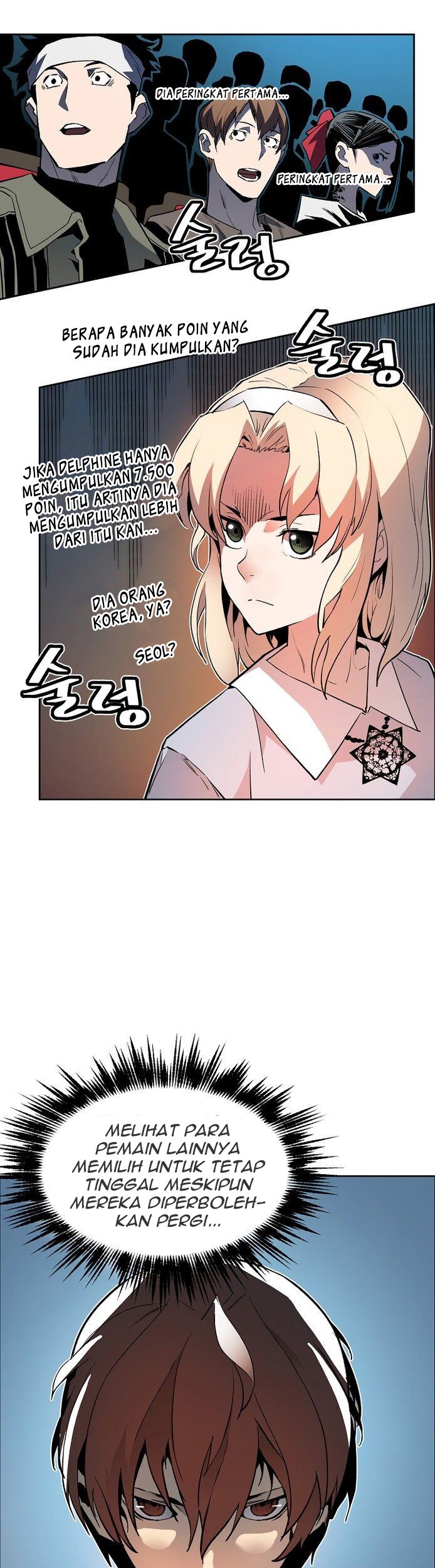 The Second Coming of Gluttony Chapter 33 - halaman 33