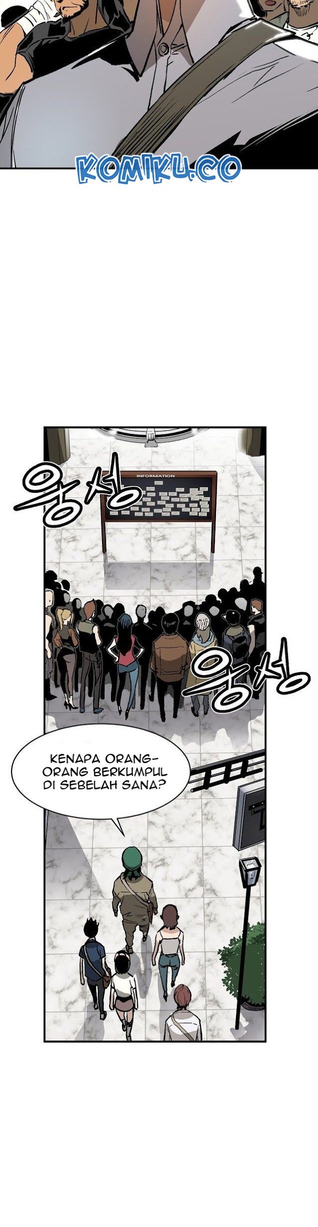 The Second Coming of Gluttony Chapter 33 - halaman 41