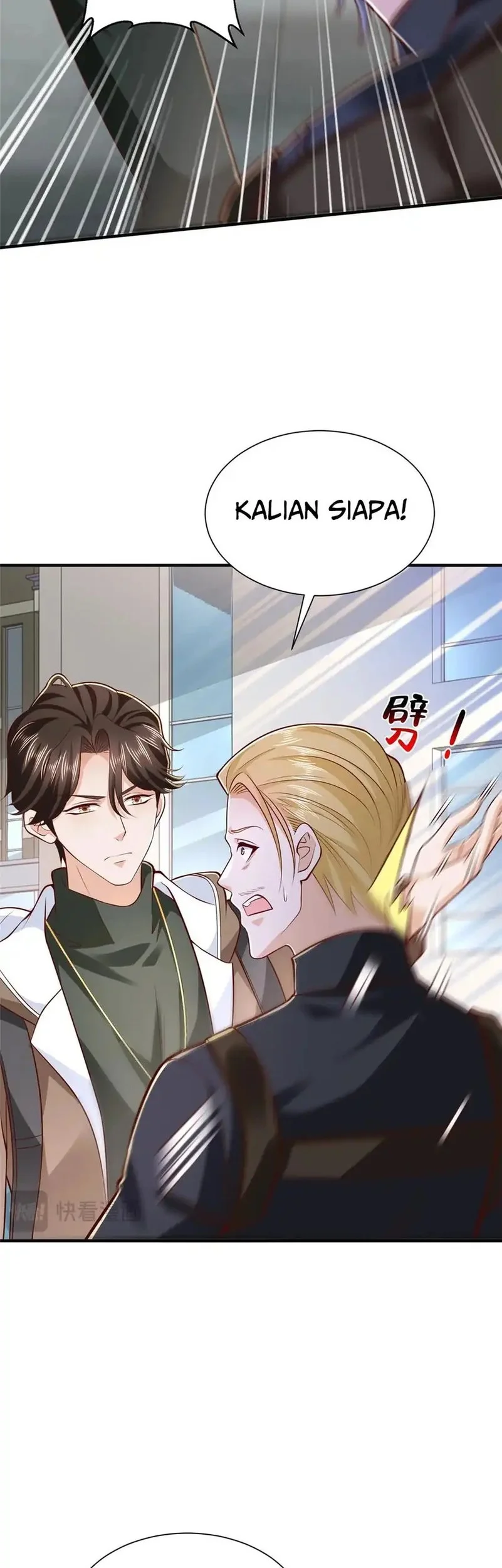 The Second Coming of Gluttony Chapter 34 - halaman 10