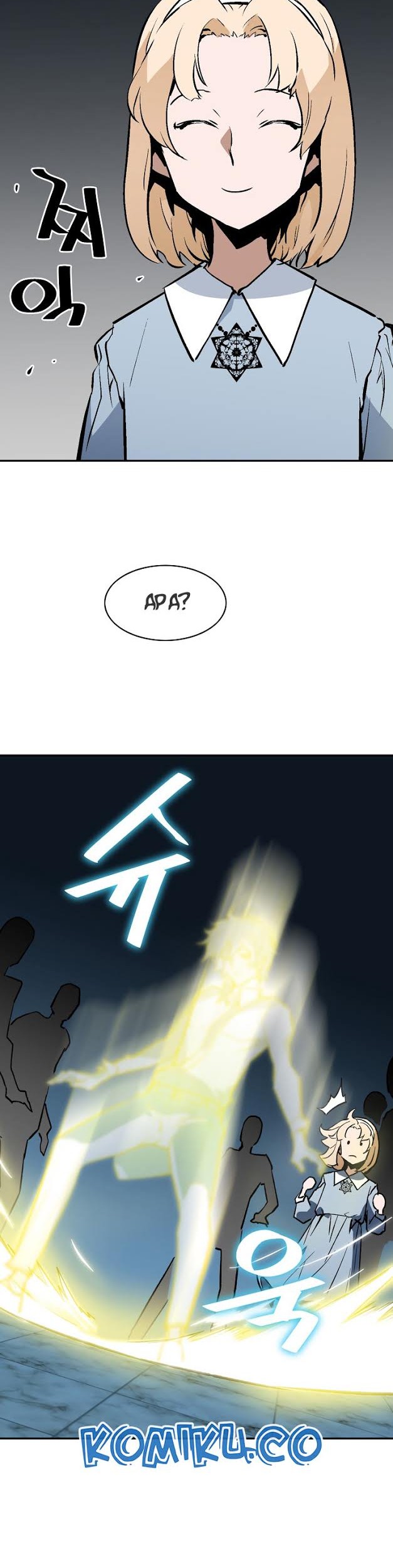 The Second Coming of Gluttony Chapter 34 - halaman 42