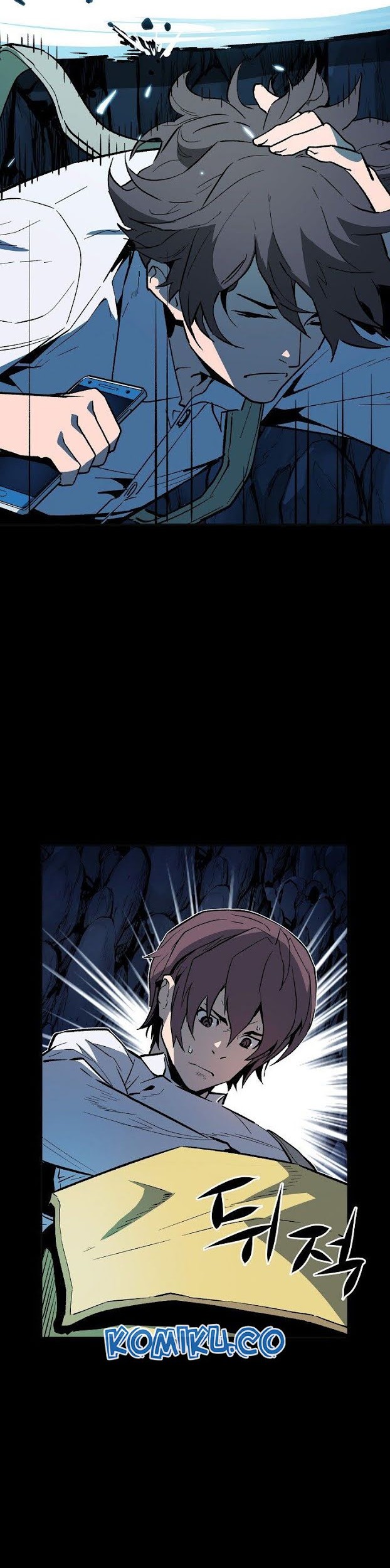 The Second Coming of Gluttony Chapter 35 - halaman 31