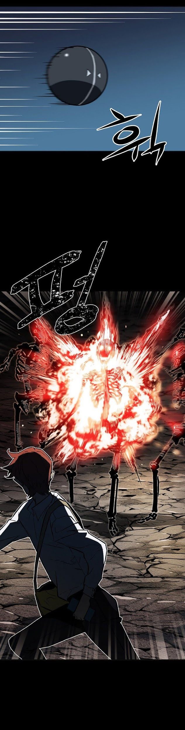 The Second Coming of Gluttony Chapter 35 - halaman 33