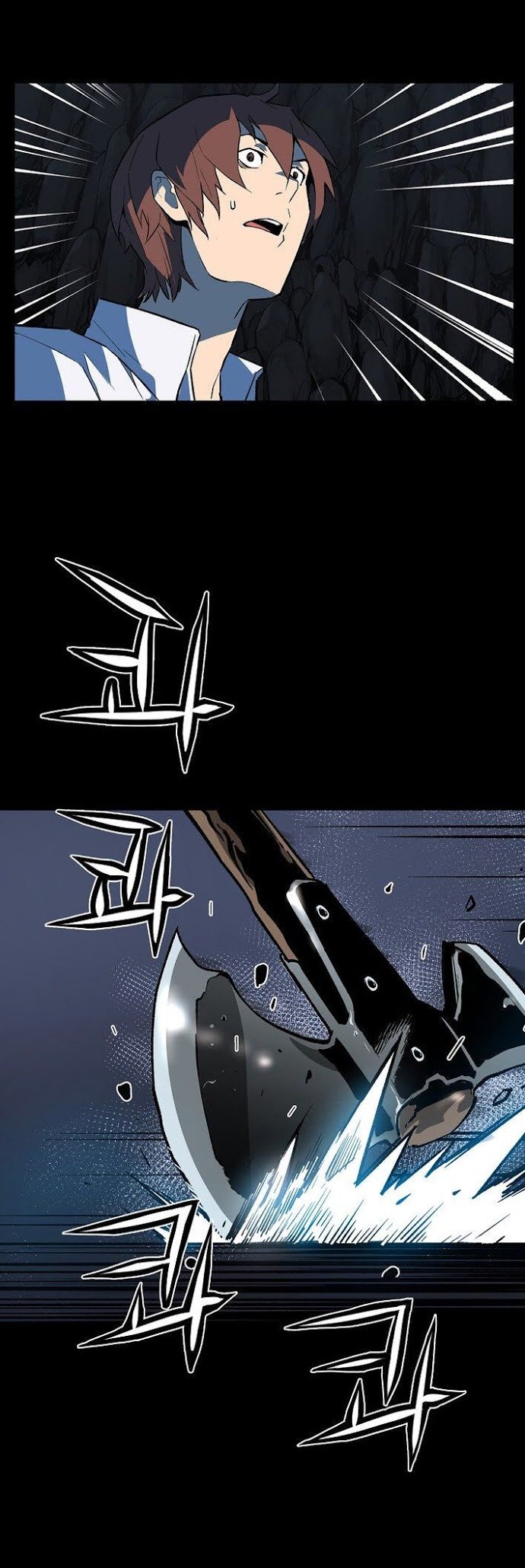 The Second Coming of Gluttony Chapter 35 - halaman 40