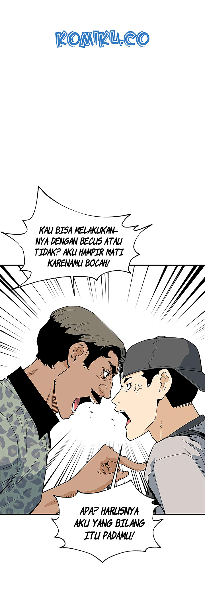The Second Coming of Gluttony Chapter 37 - halaman 24