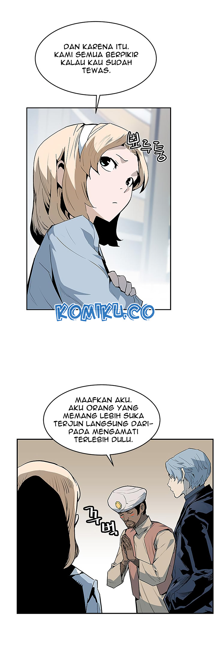 The Second Coming of Gluttony Chapter 37 - halaman 28